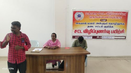 WhatsApp-Image-2025-12-23-at-9.06.03-PM